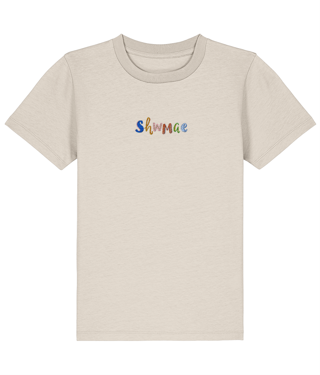 Shwmae (Embroidered) - Plant