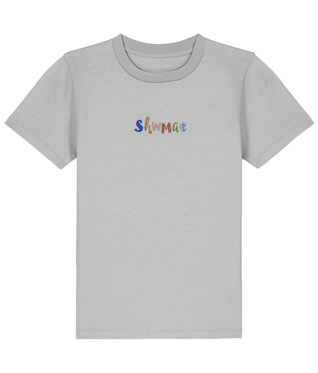 Shwmae (Embroidered) - Plant