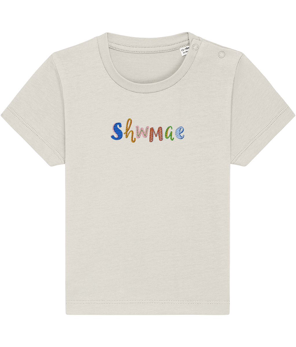 Shwmae (Embroidered) - Babi