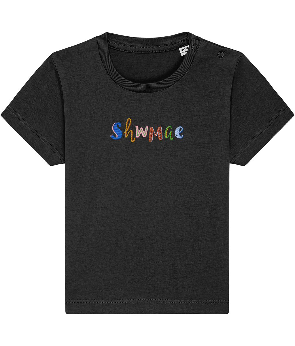Shwmae (Embroidered) - Babi