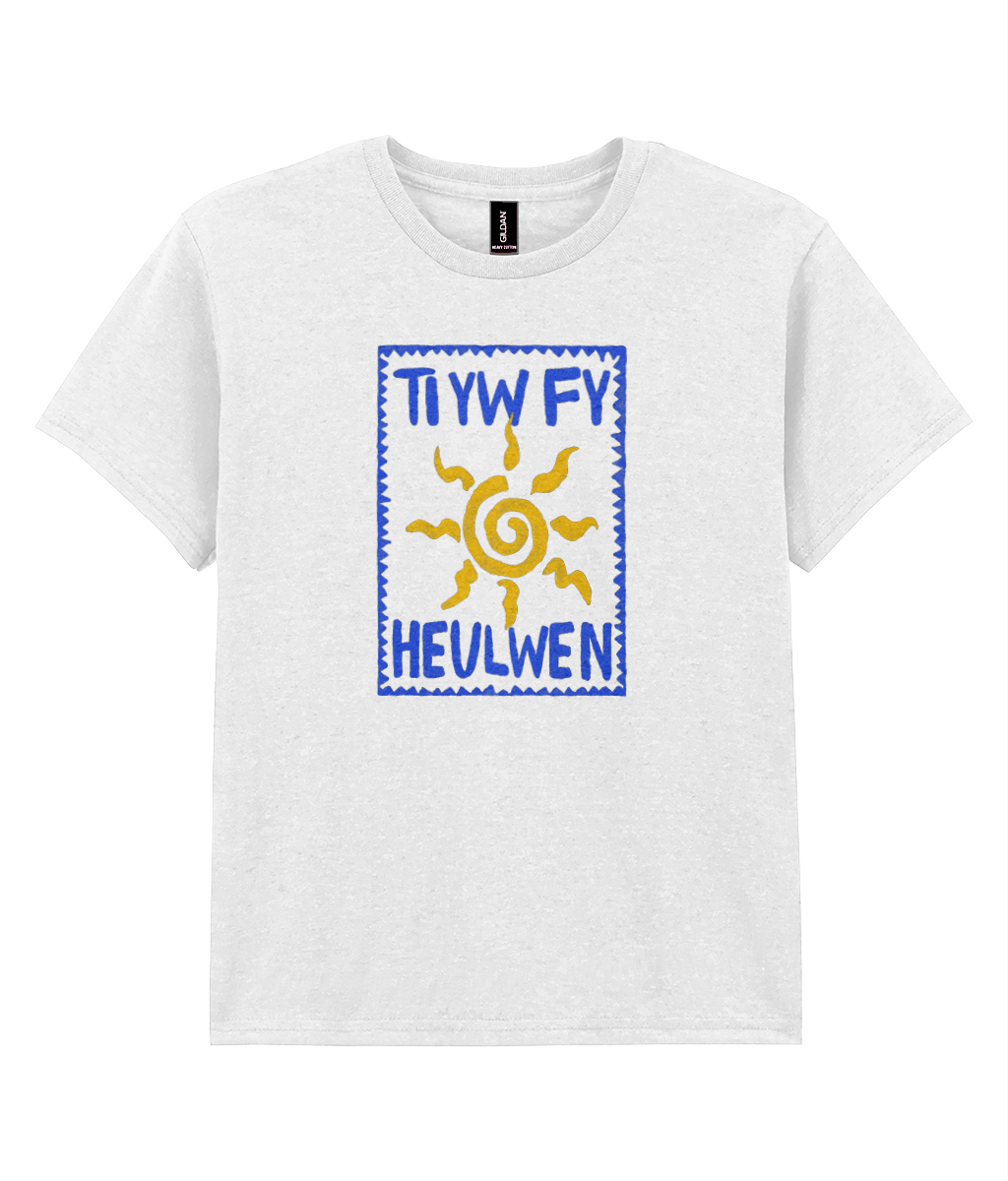 Ti yw fy heulwen - Plant