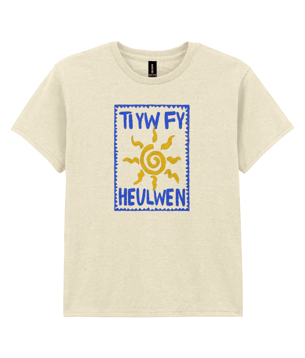 Ti yw fy heulwen - Plant