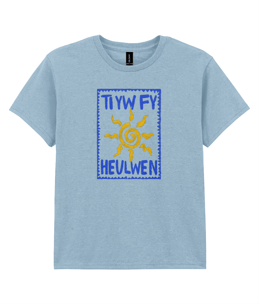 Ti yw fy heulwen - Plant