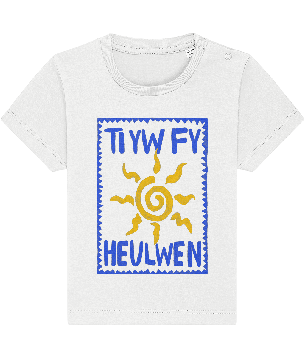 Ti yw fy heulwen - Babi