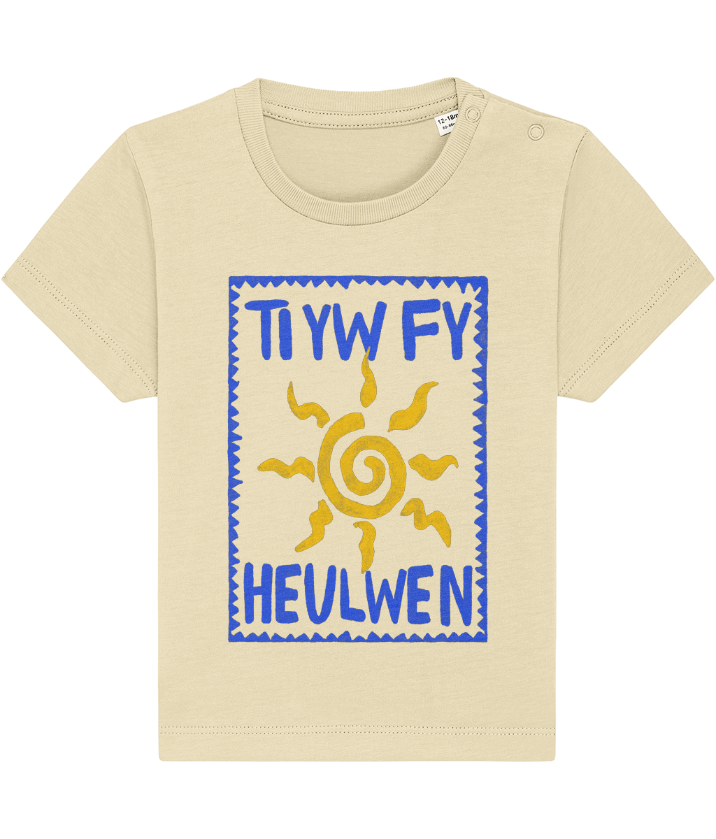 Ti yw fy heulwen - Babi