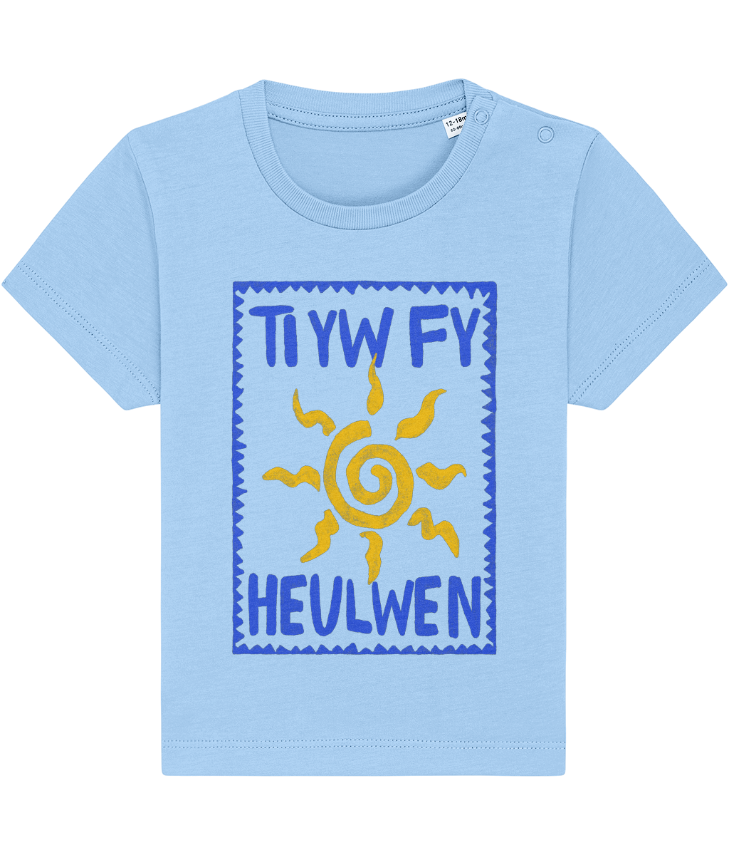 Ti yw fy heulwen - Babi