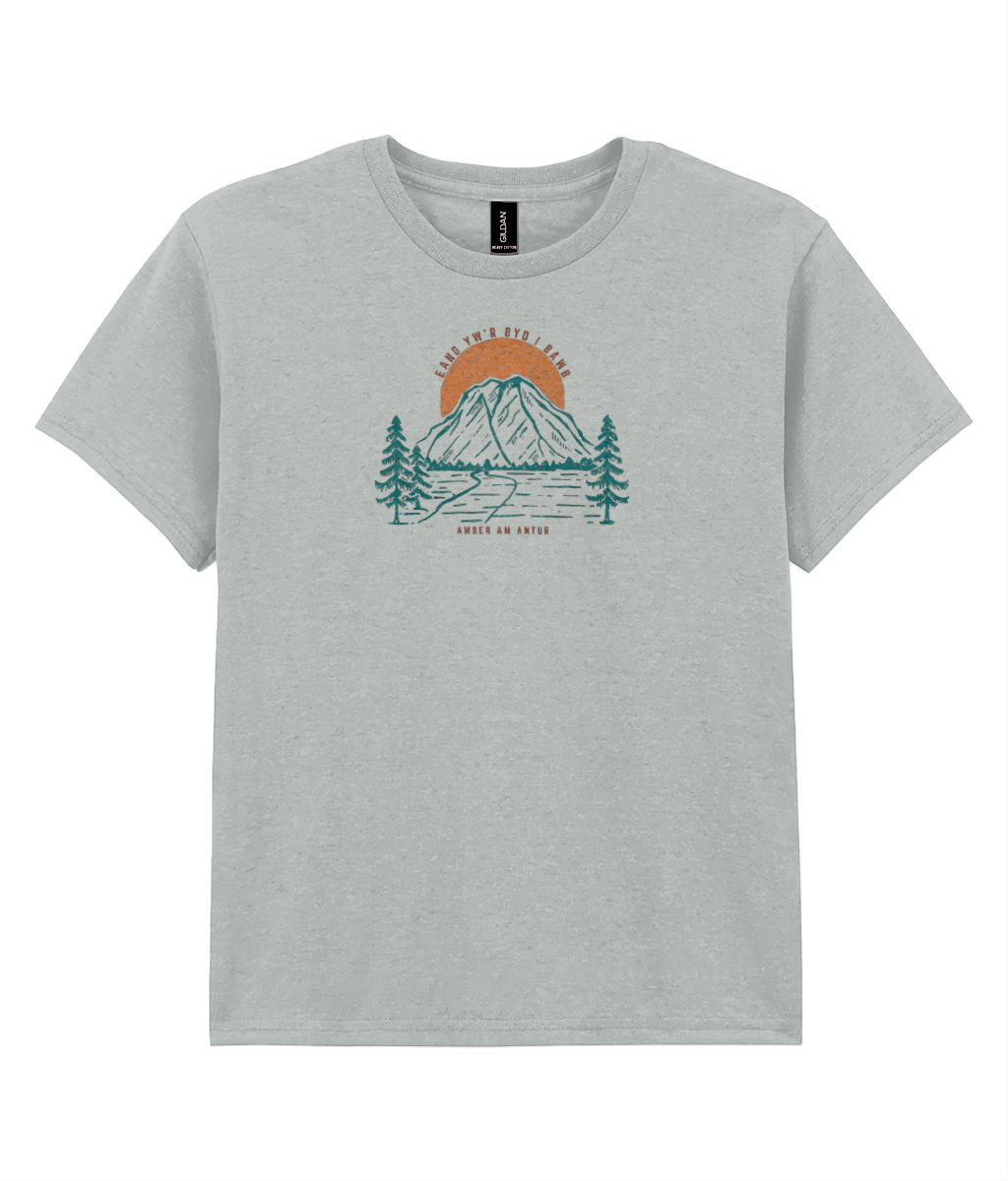 Eang yw'r byd i bawb, Amser am Antur - Plant