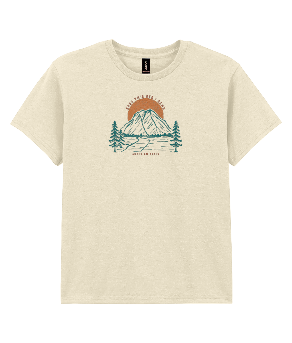 Eang yw'r byd i bawb, Amser am Antur - Plant