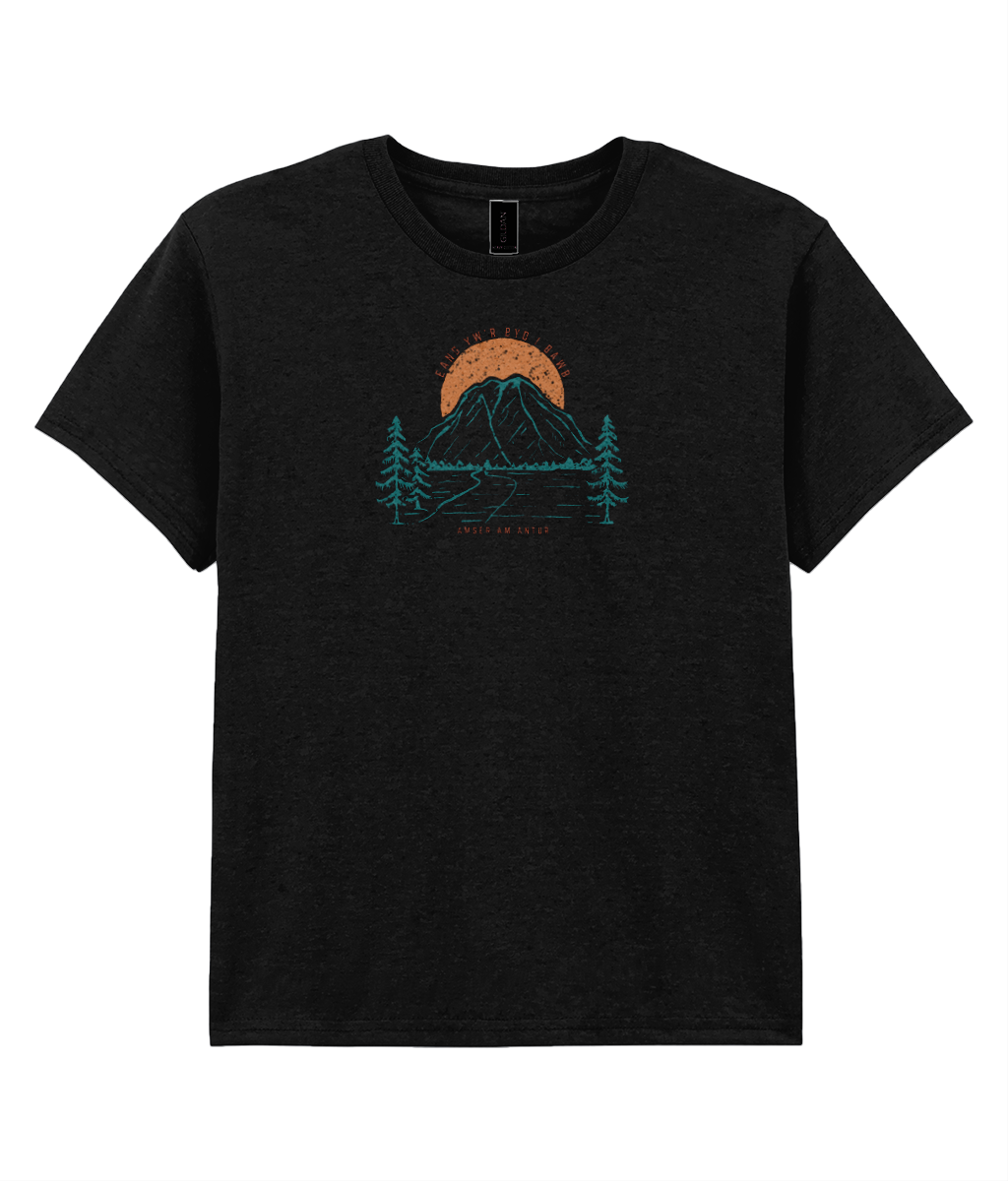 Eang yw'r byd i bawb, Amser am Antur - Plant