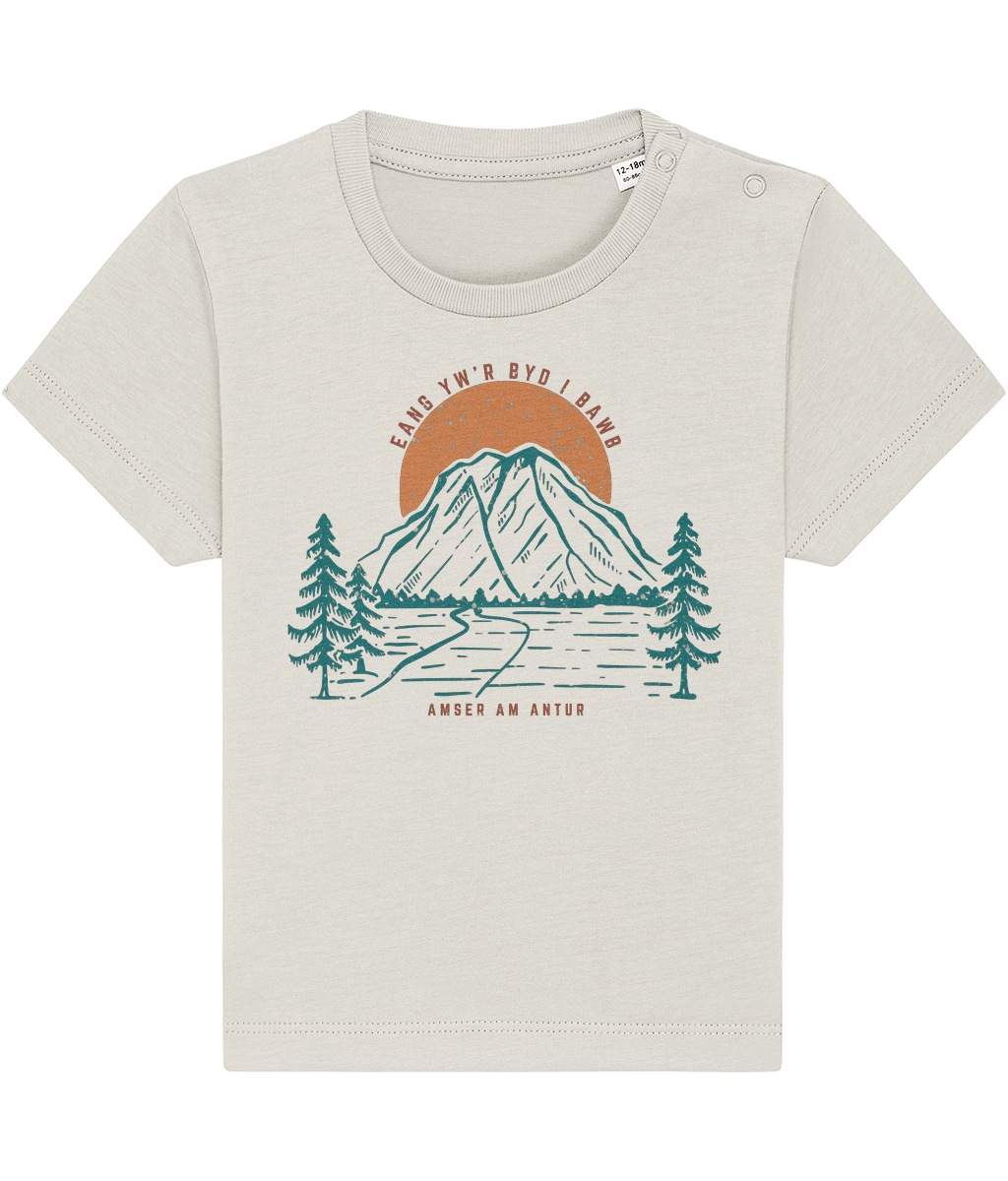 Eang yw'r byd i bawb, Amser am antur - Babi