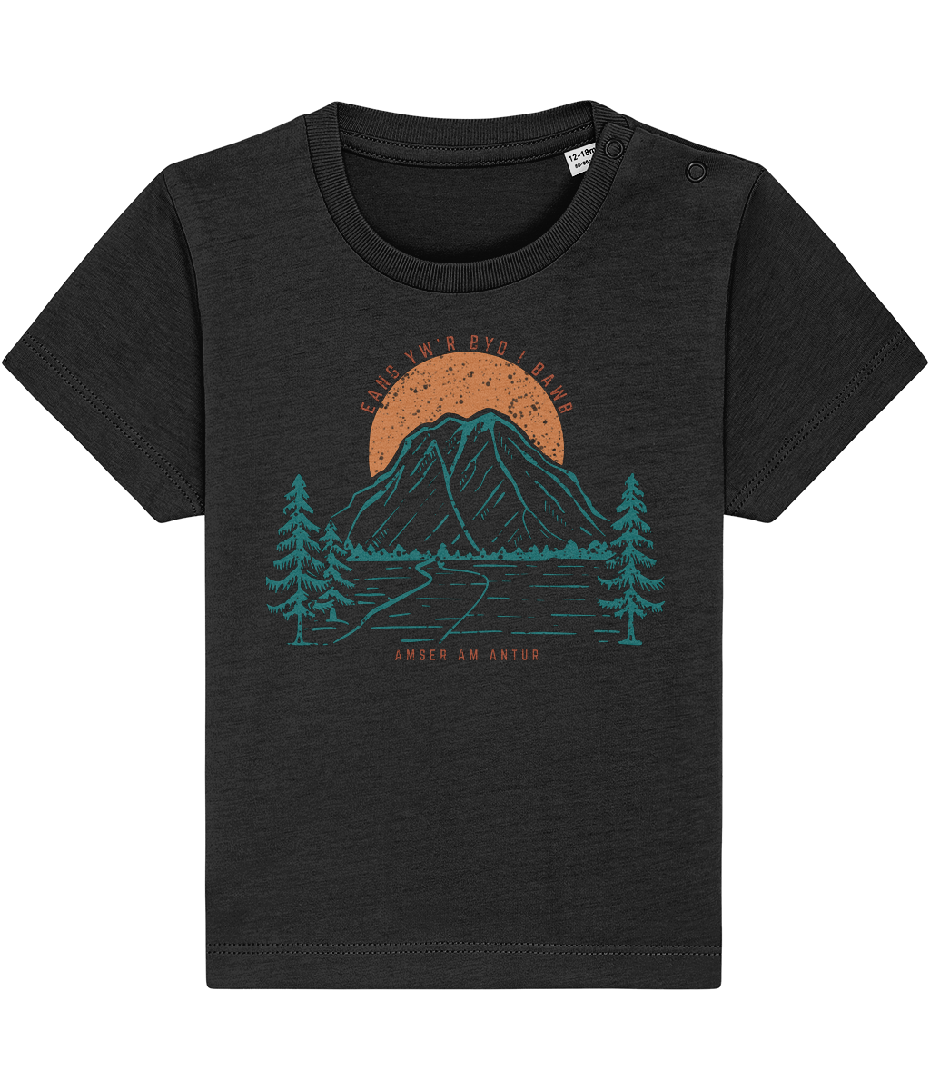 Eang yw'r byd i bawb, Amser am antur - Babi