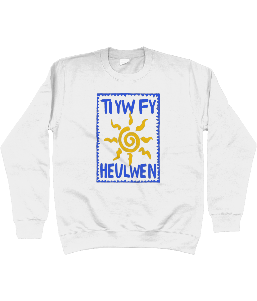 Ti yw fy heulwen - Plant