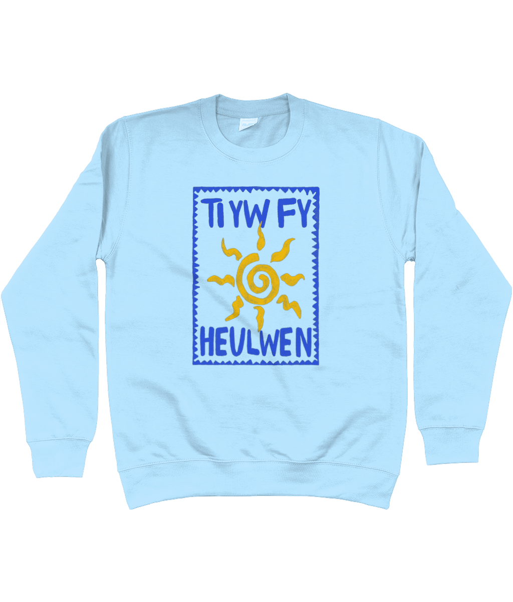 Ti yw fy heulwen - Plant
