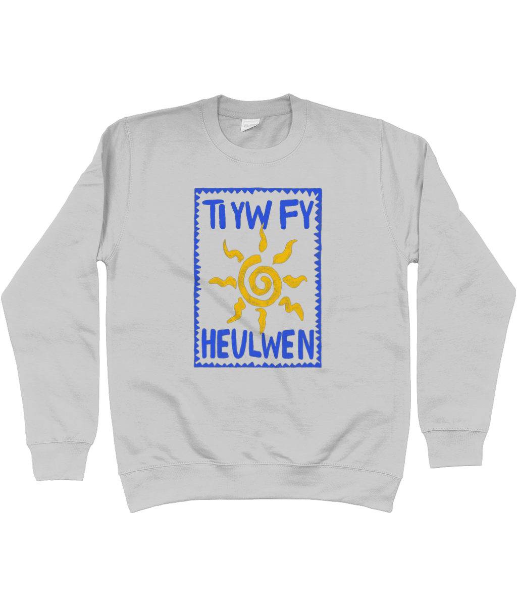 Ti yw fy heulwen - Plant