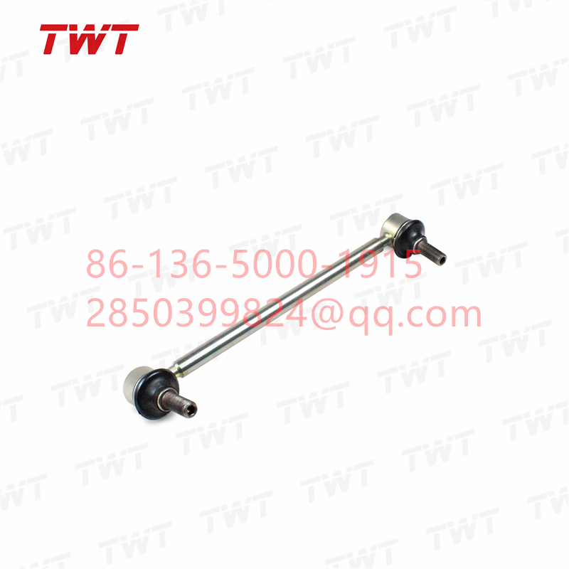 48810-33080  48820-33080