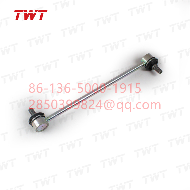 48830-06050 48830-06051