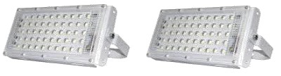 BRICK LIGHT (50 WATT)