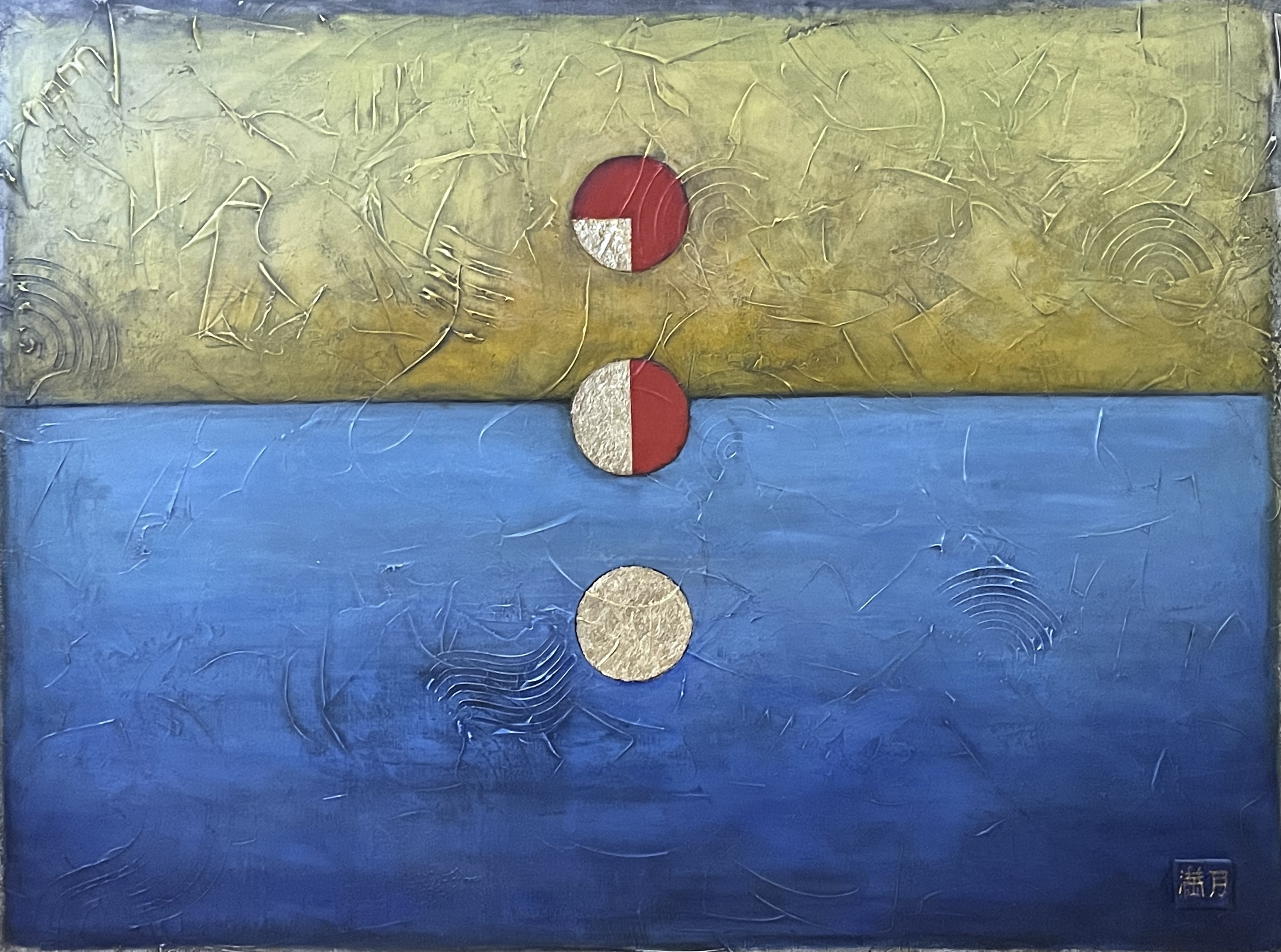 Lunar Phases