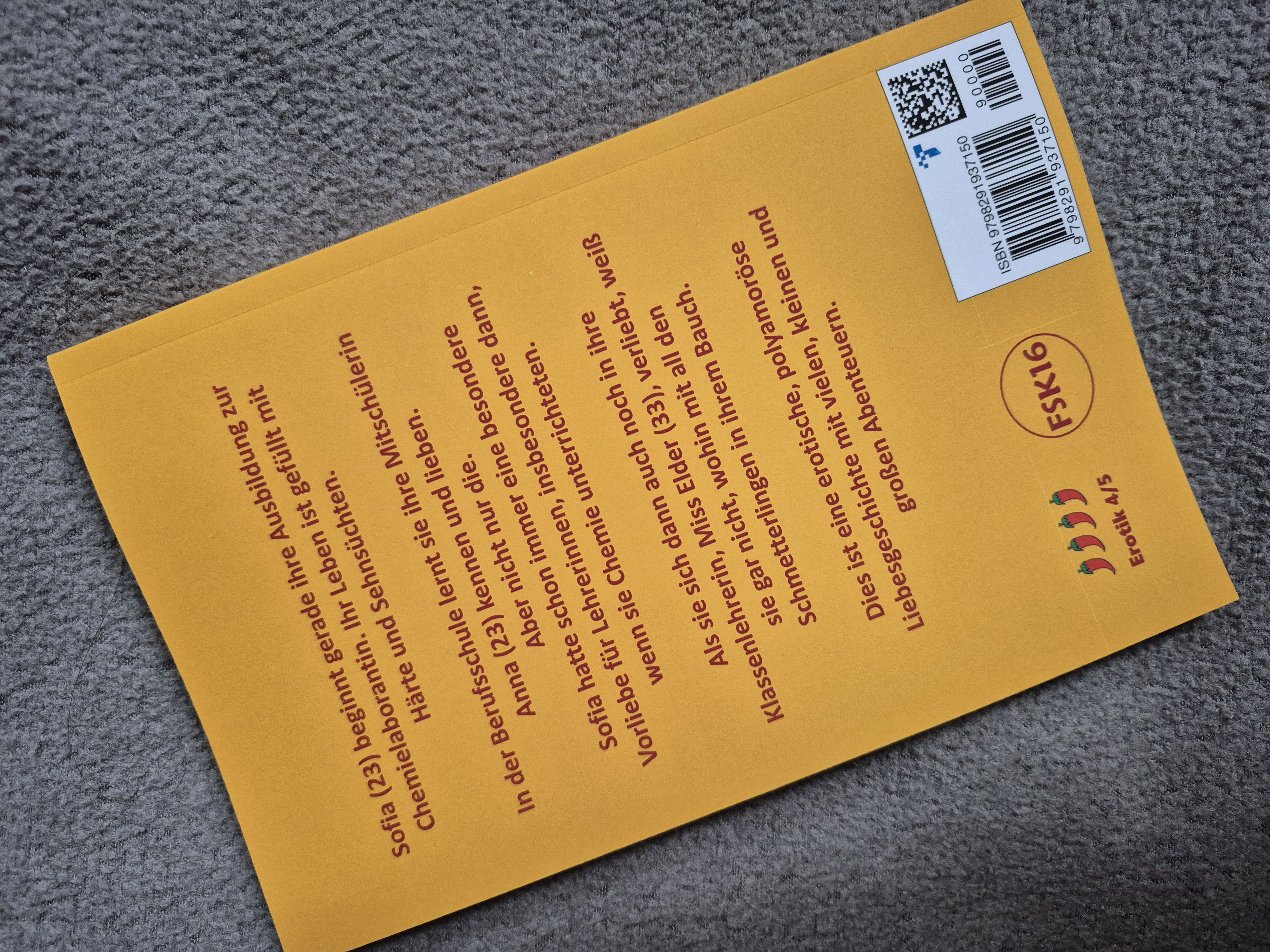 Hot Summer Lessons #1 