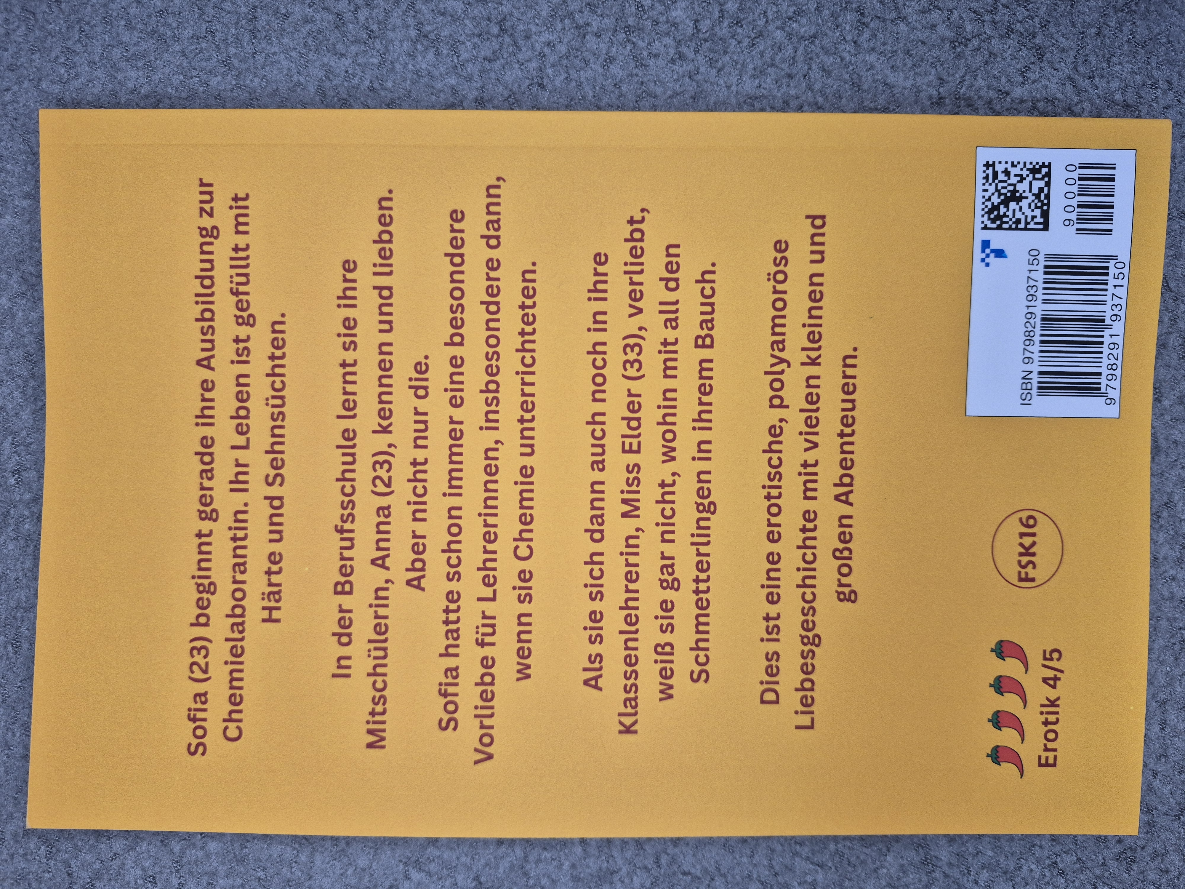 Hot Summer Lessons #1 