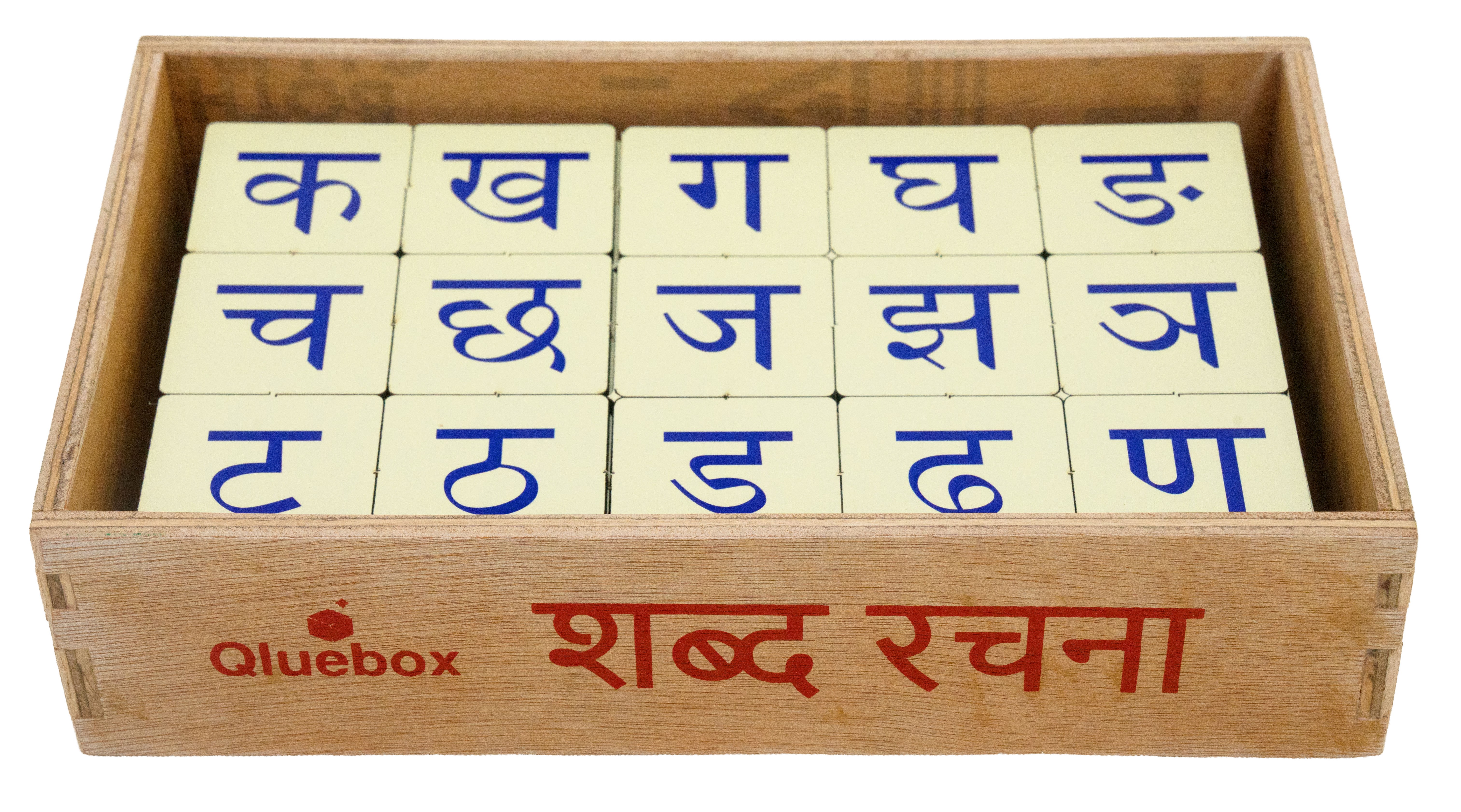 QlueBox Hindi Alphabet shabd Rachna Box for 3+ Year Old Kids