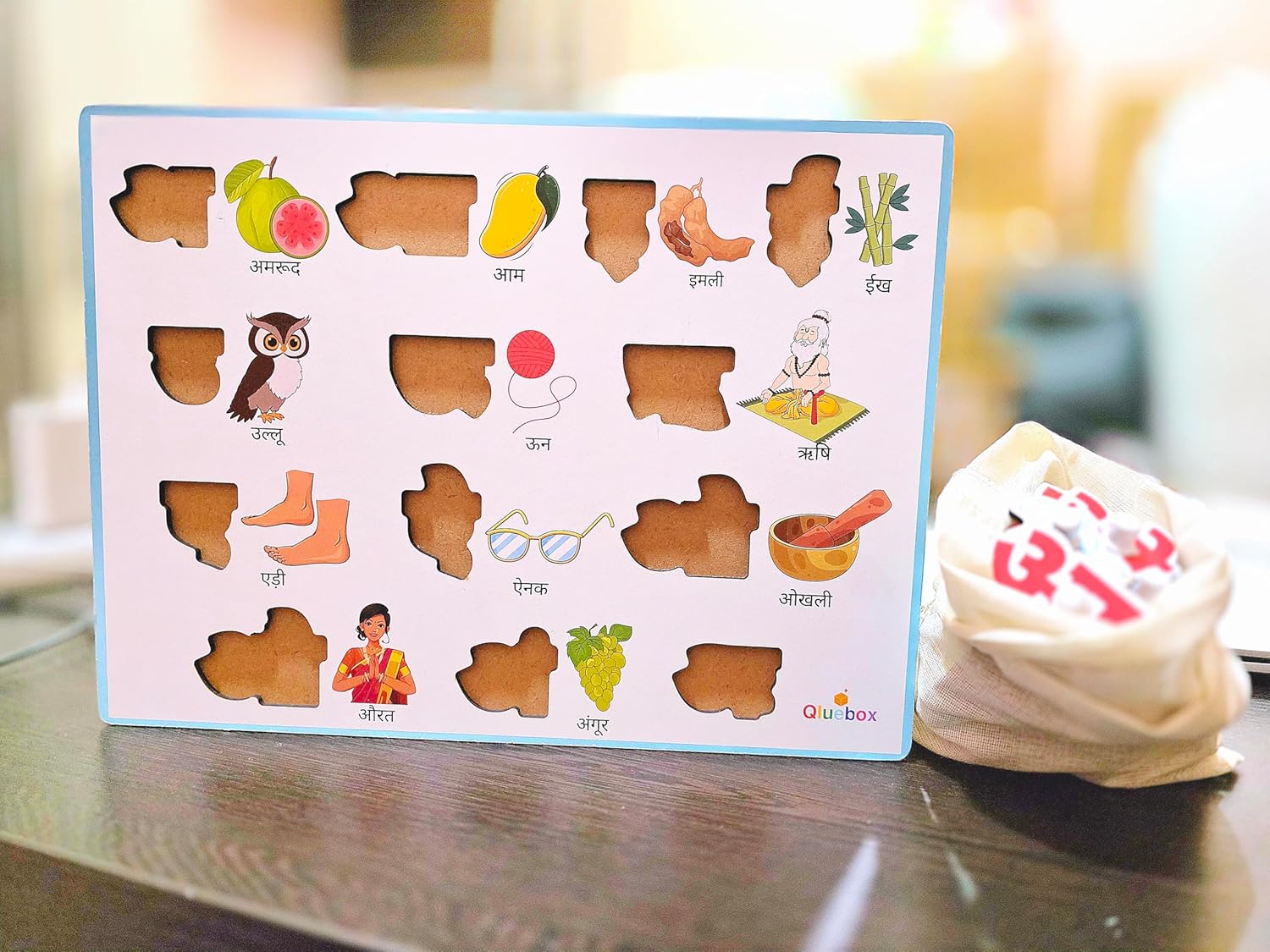 QlueBox Hindi Vowel Wooden Tray with Knobs 