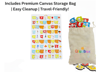 Hindi Alphabet Master Qluebox Combo (Set of 2)