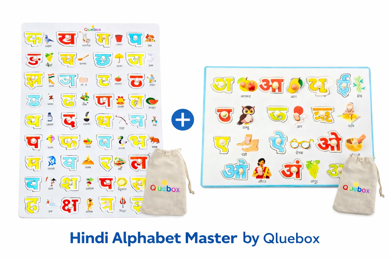 Hindi Alphabet Master Qluebox Combo (Set of 2)