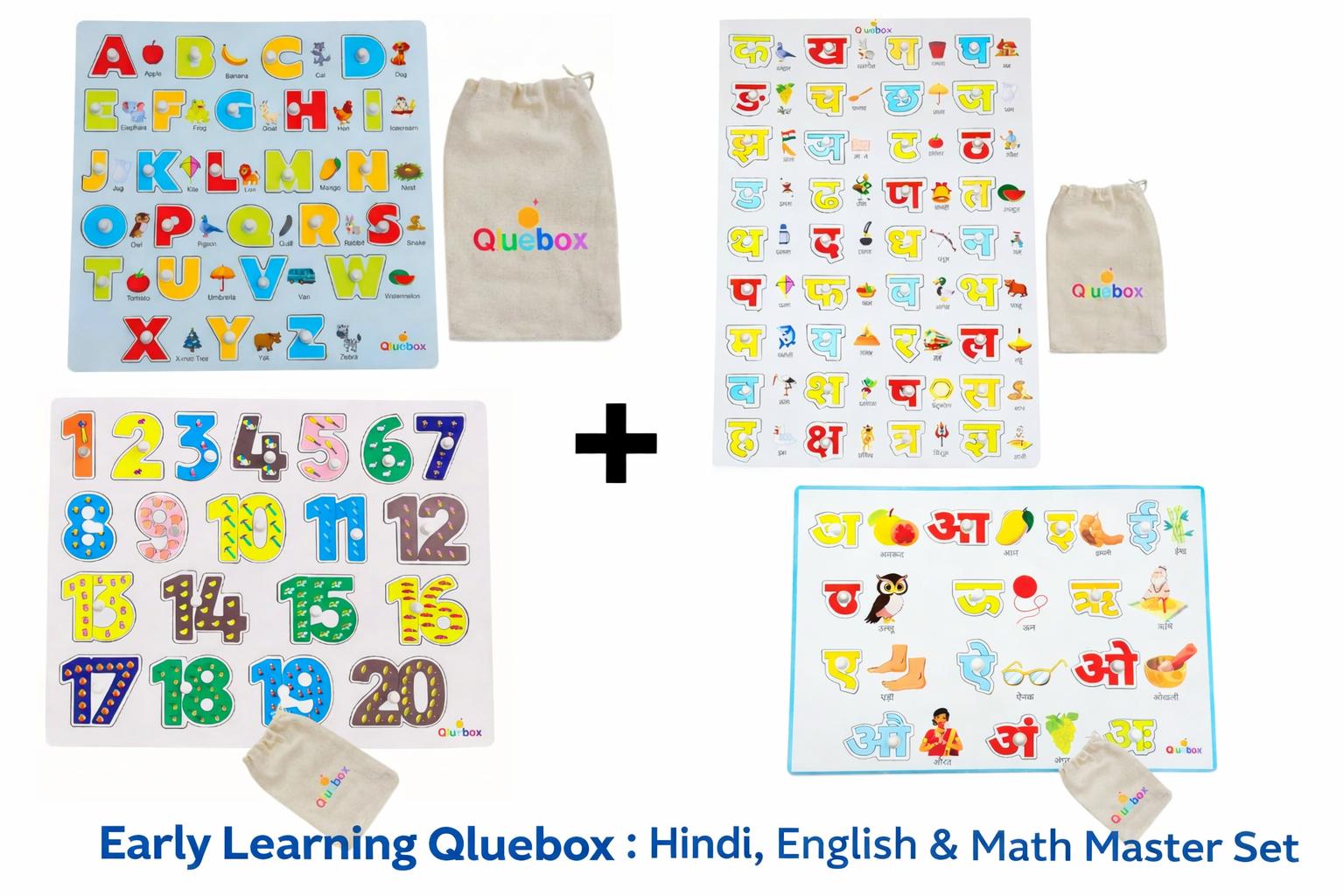 Early Learning Qluebox : Hindi, English & Math Master (Set of 4)