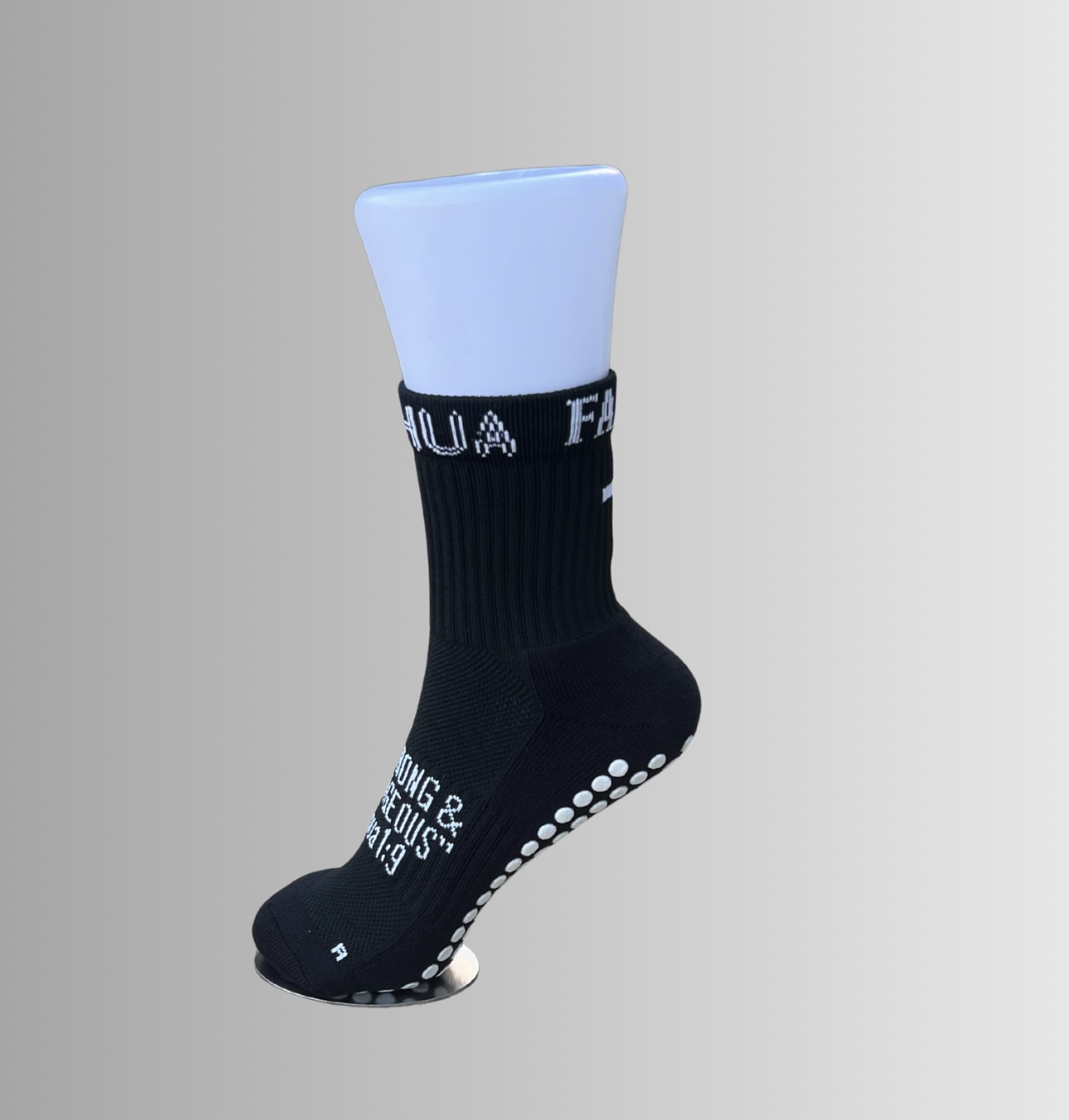 YESHUA | Have  |  Faith | Black