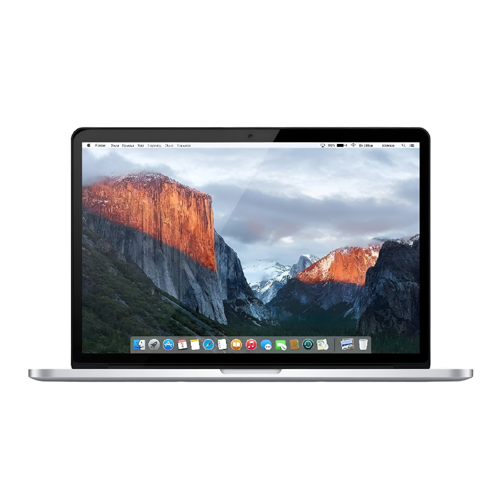 MacBook Pro  i7/2015 15 Pouce 16 GB RAM 256 SSD
