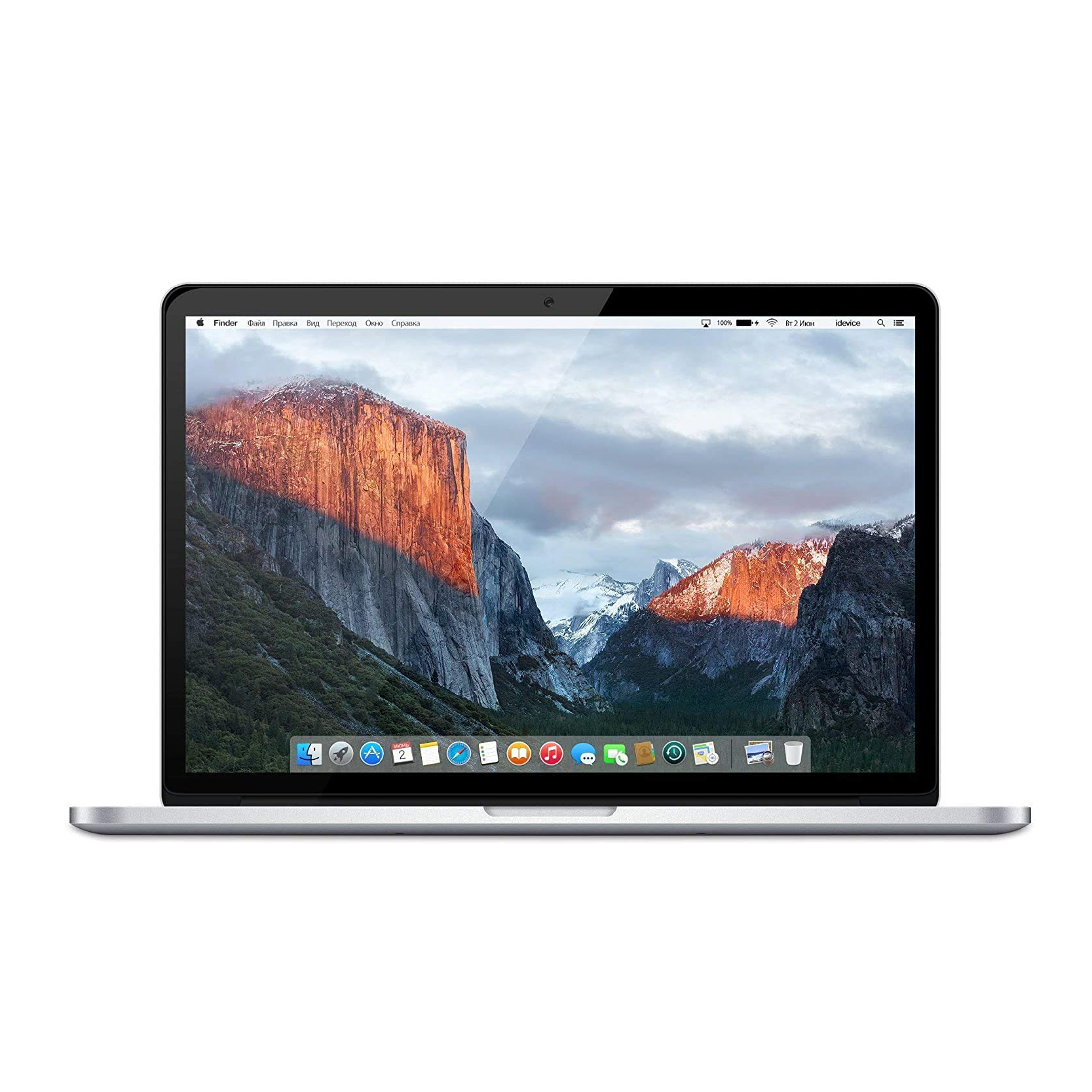 MacBook Pro i7 Touch Bar 15 Pouce 16 GB RAM 256 SSD