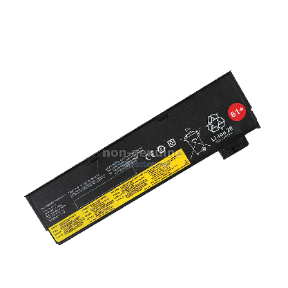 Batterie Lenovo ThinkPad T480 – 14 pouce