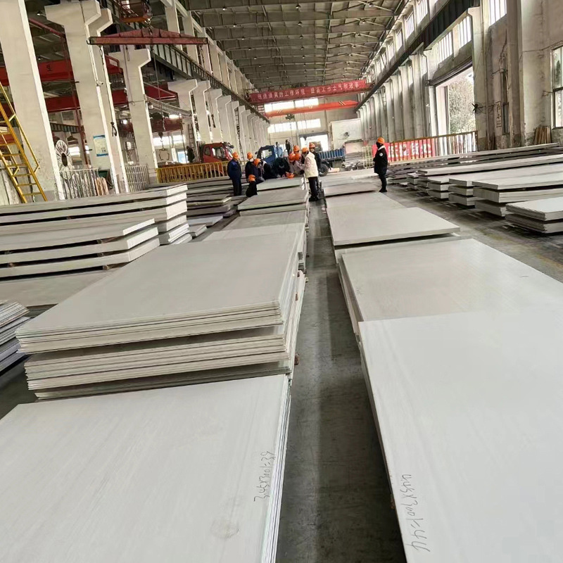 2205 Stainless Steel Plate 