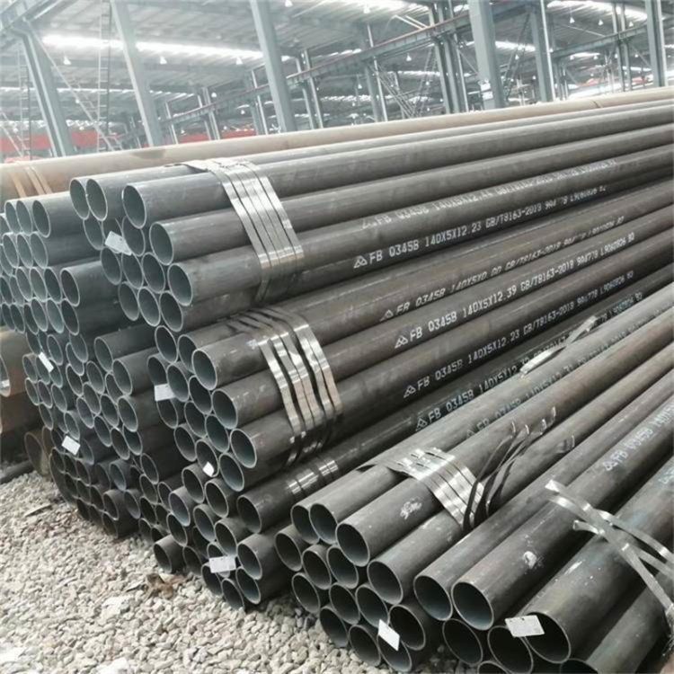 A36 Carbon steel pipe