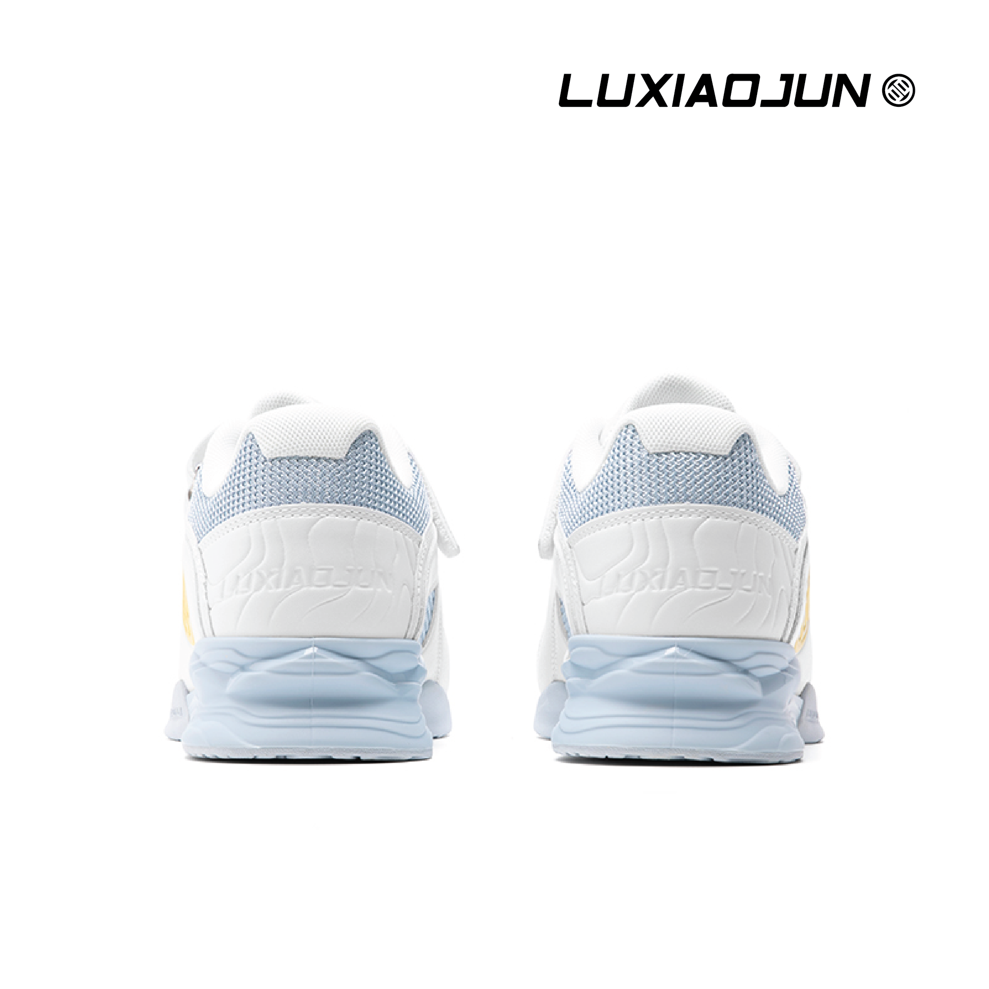LU XIAO JUN LIFTER 1.0 – WHITE
