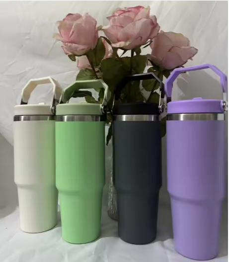 Insulated Travel Mugs