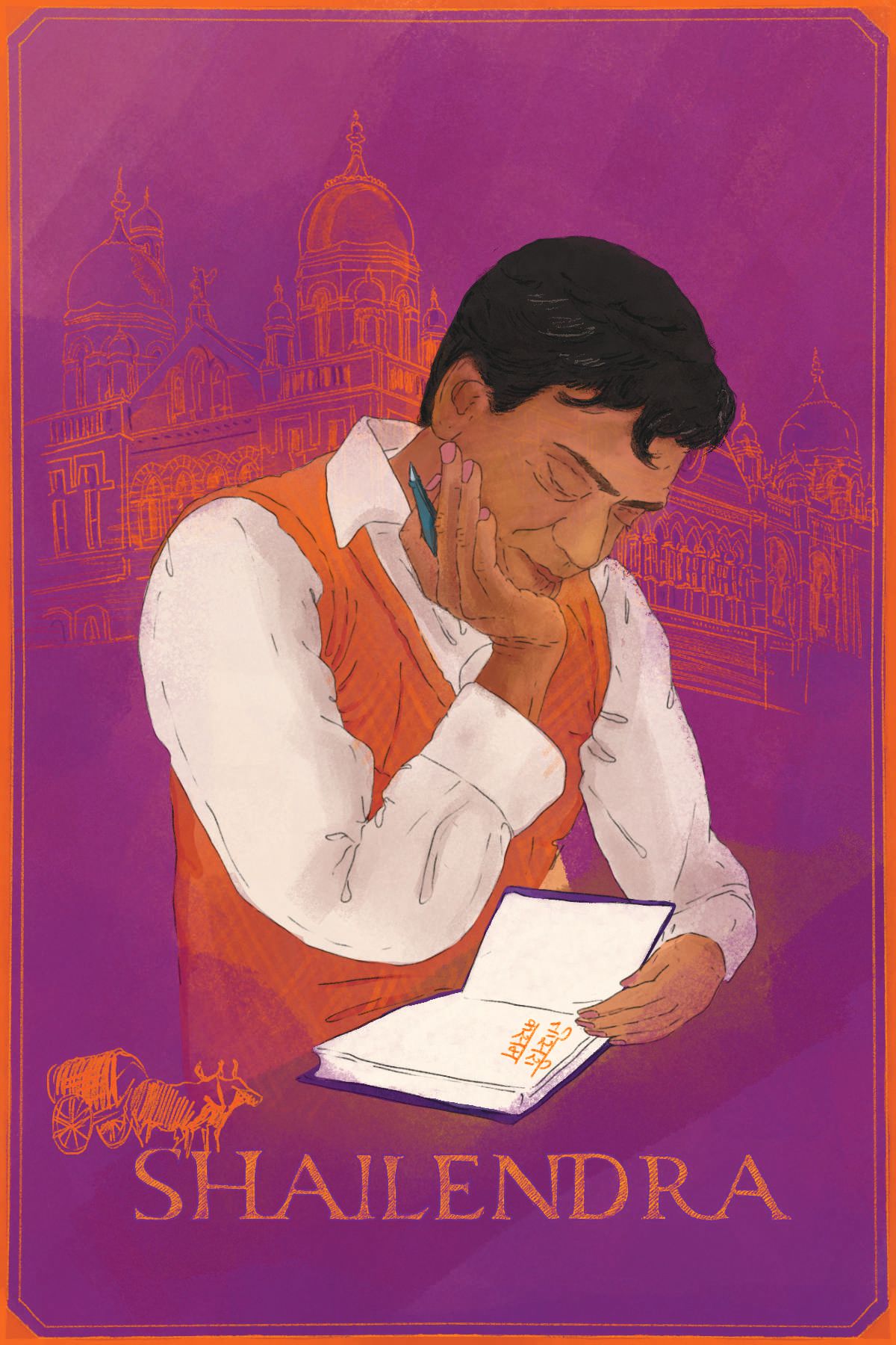 A Set of 15 Illustrated Postcards