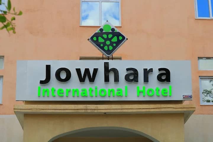 Jowhara International Hotel