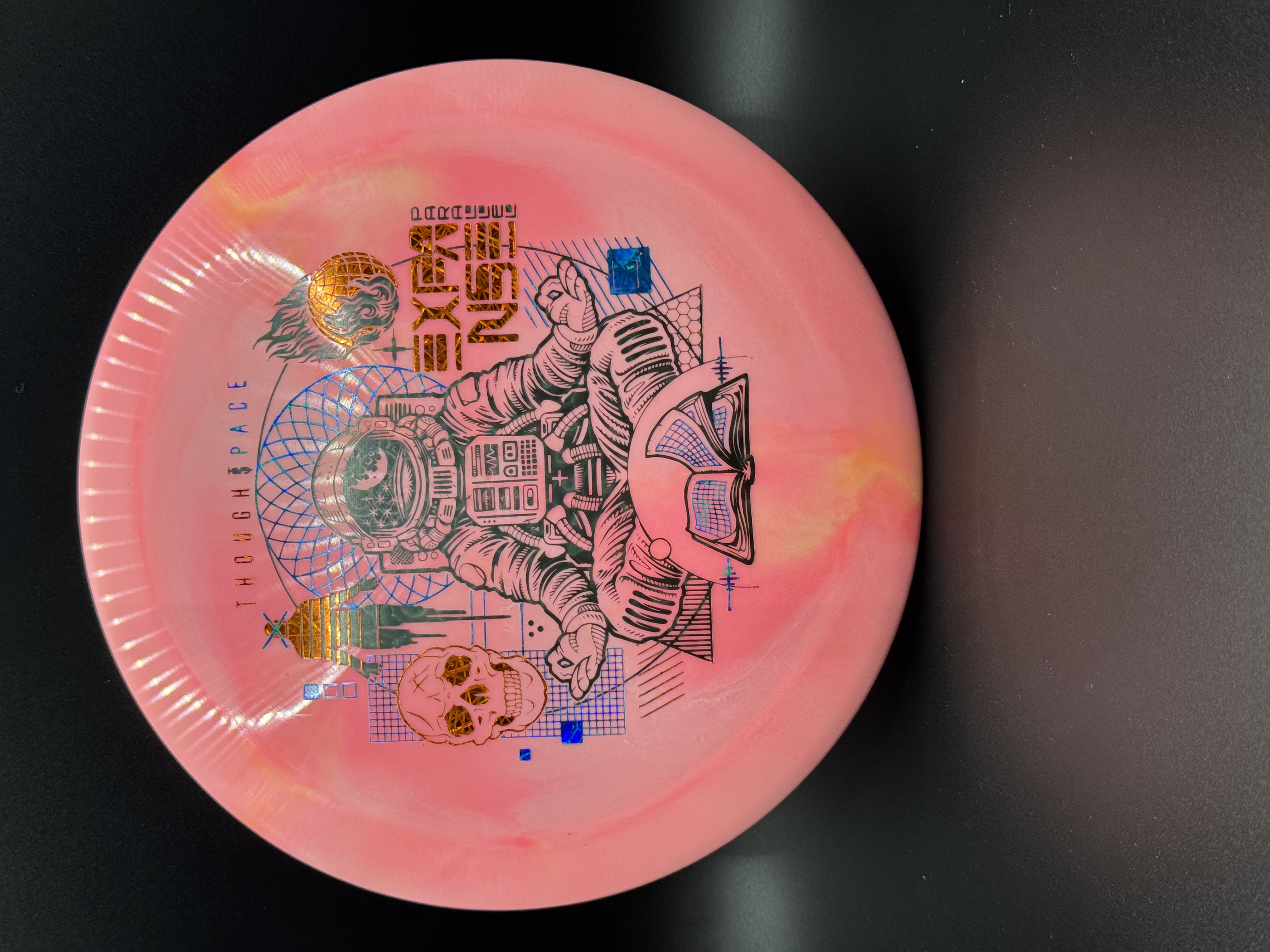 Thought Space Athletics Expanse