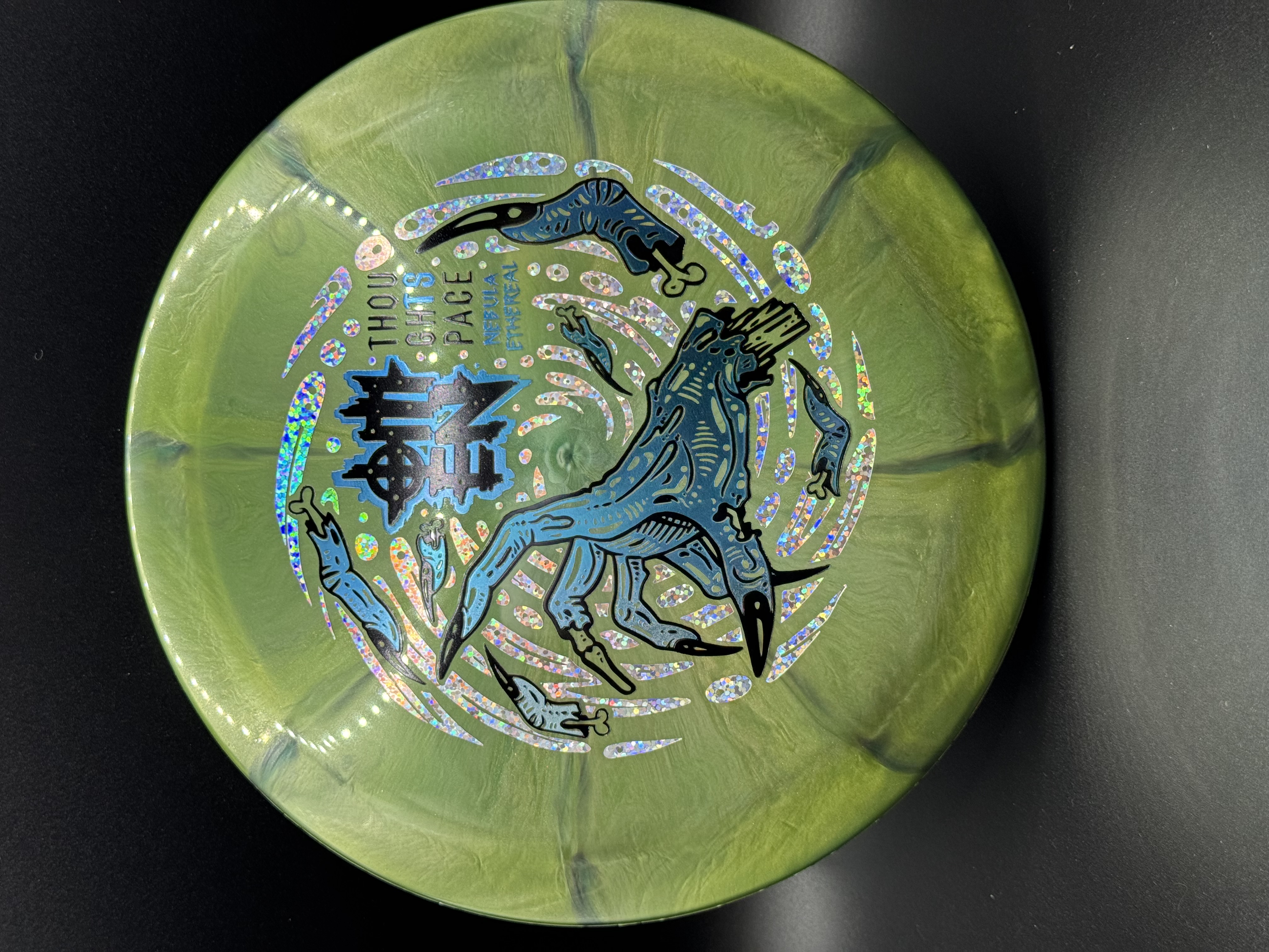 Thought Space Athletics Omen Nebula Ethereal