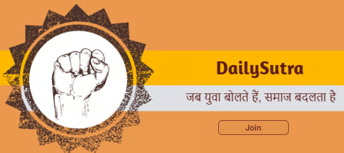 DailySutra Youth Community
