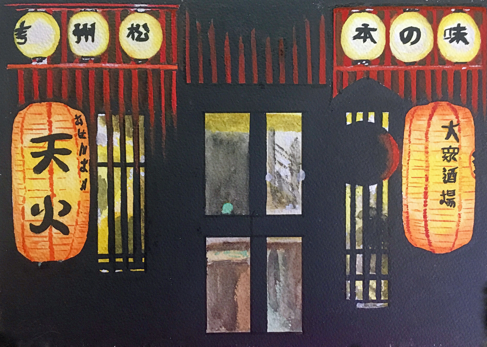 Night Restaurant Lantern