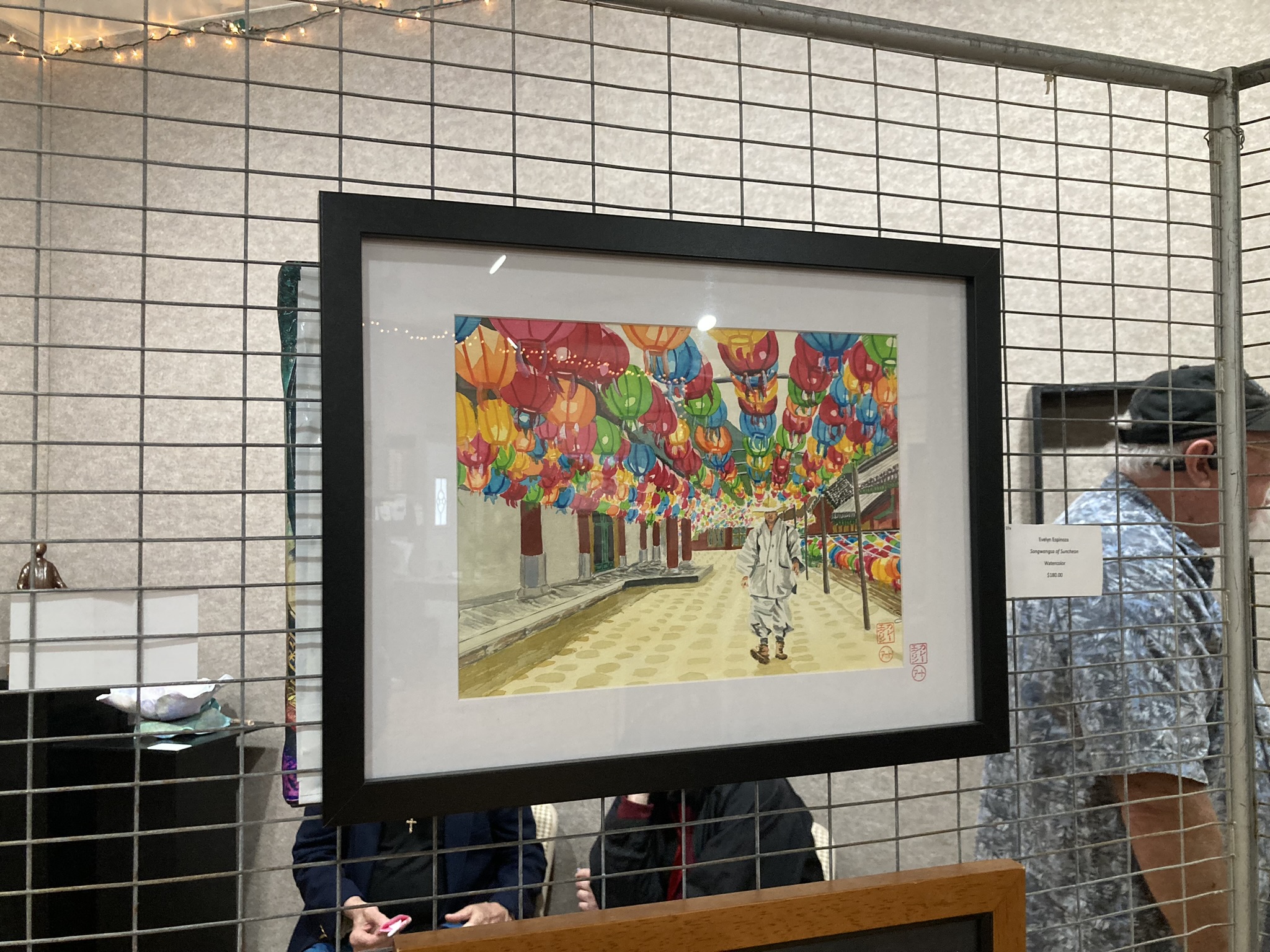 Suncheon's Songwangsa 