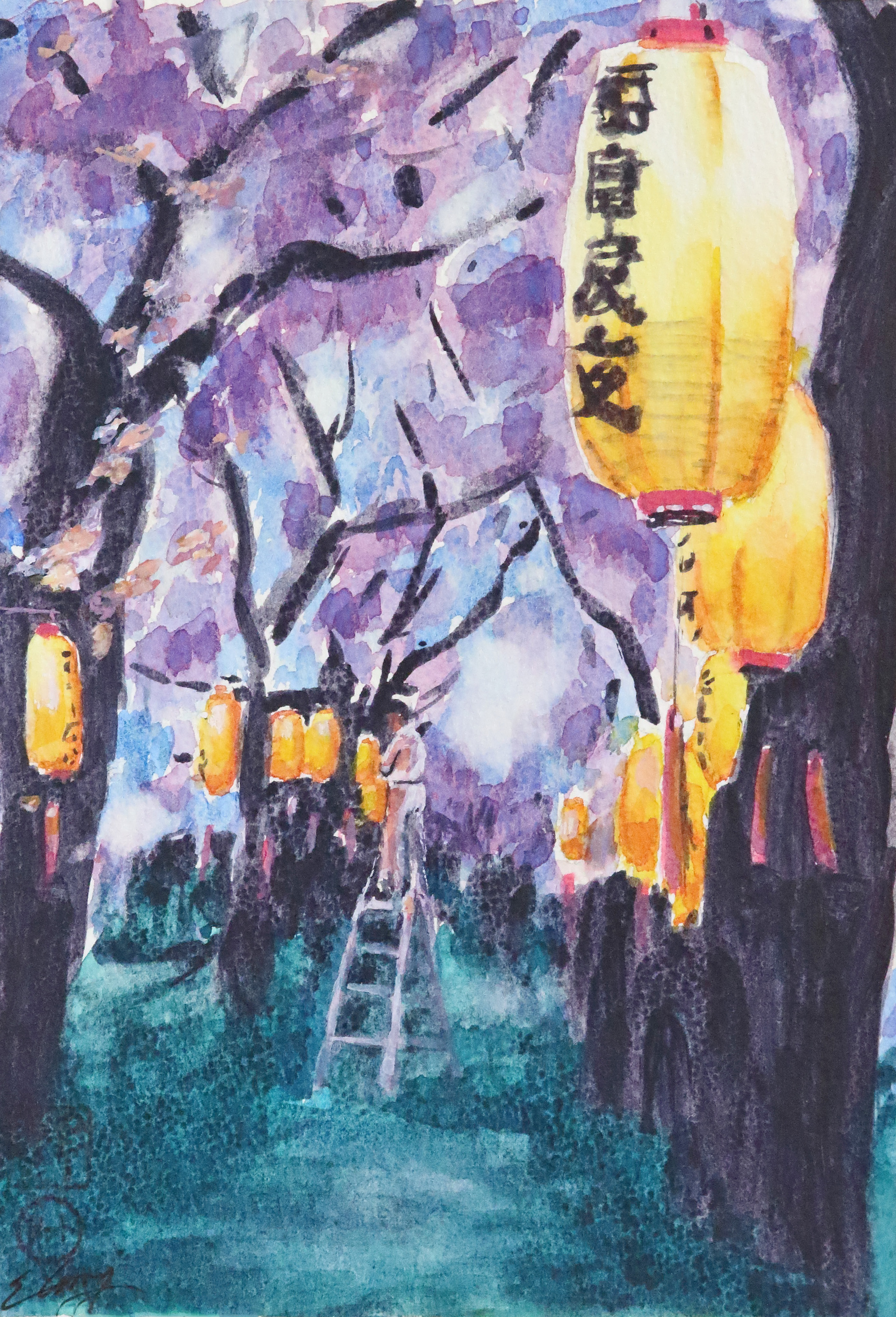 Evening Lanterns
