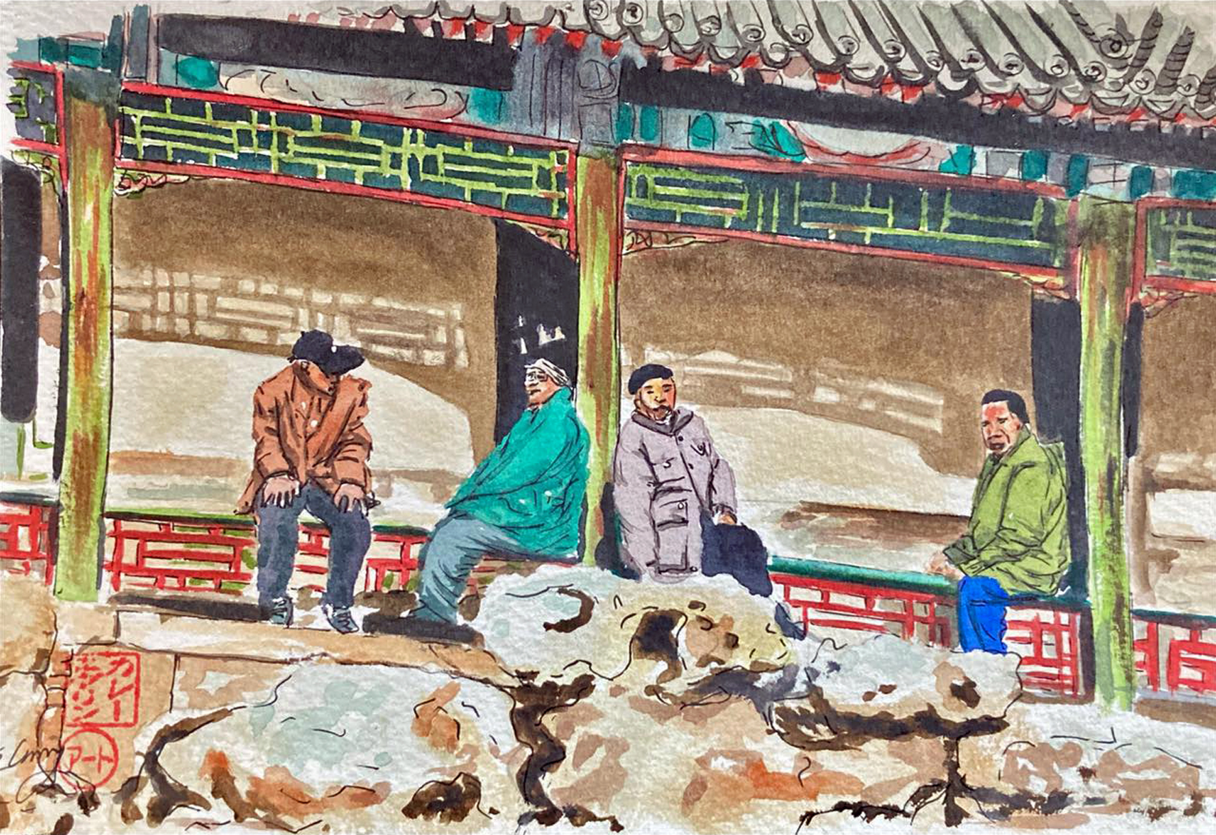 Four Old Men