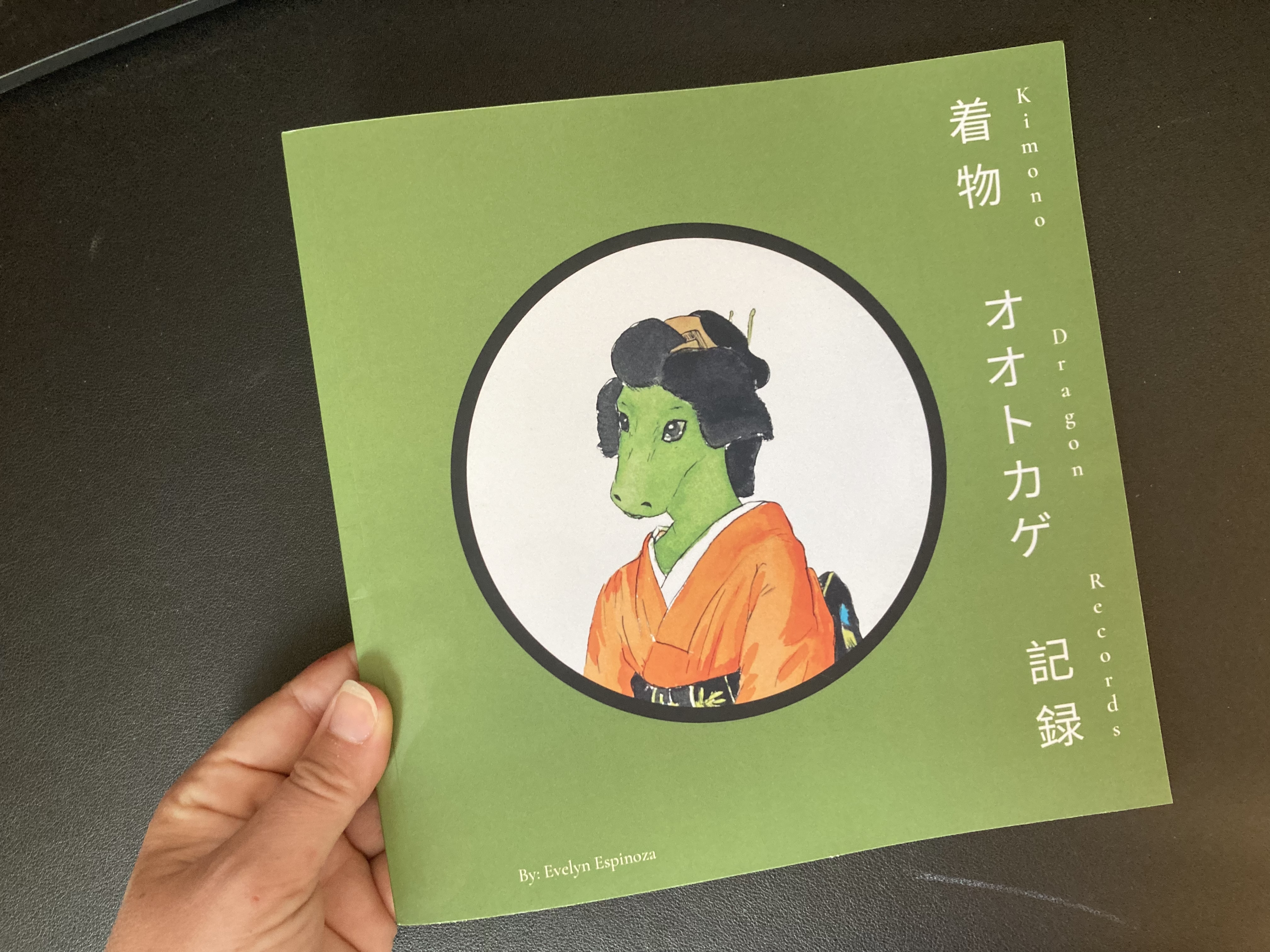 Kimono Dragon Record