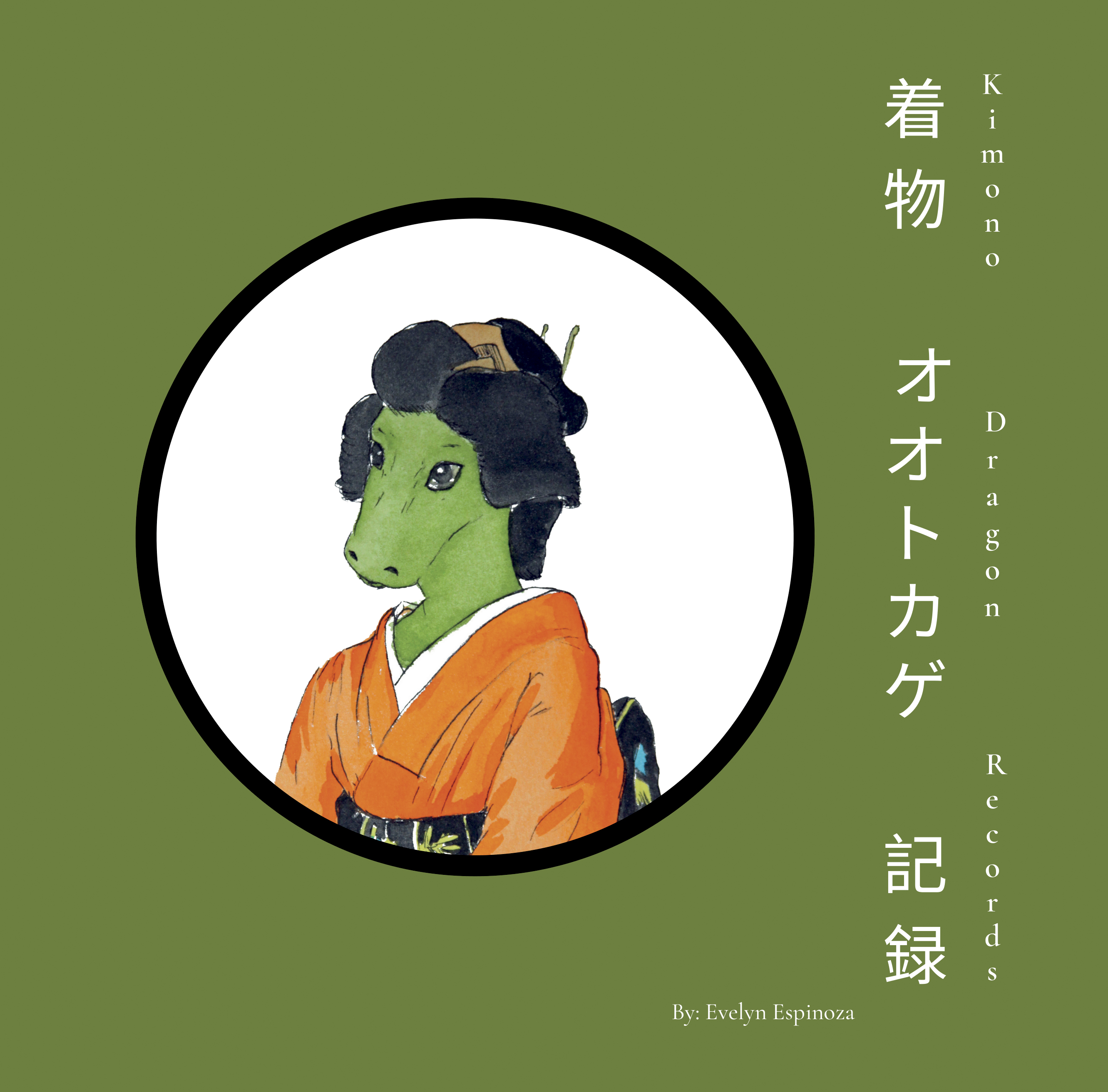 Kimono Dragon Record