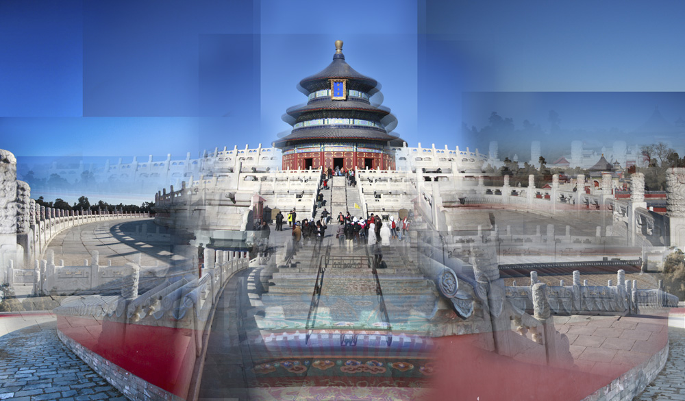 The Temple of Heaven