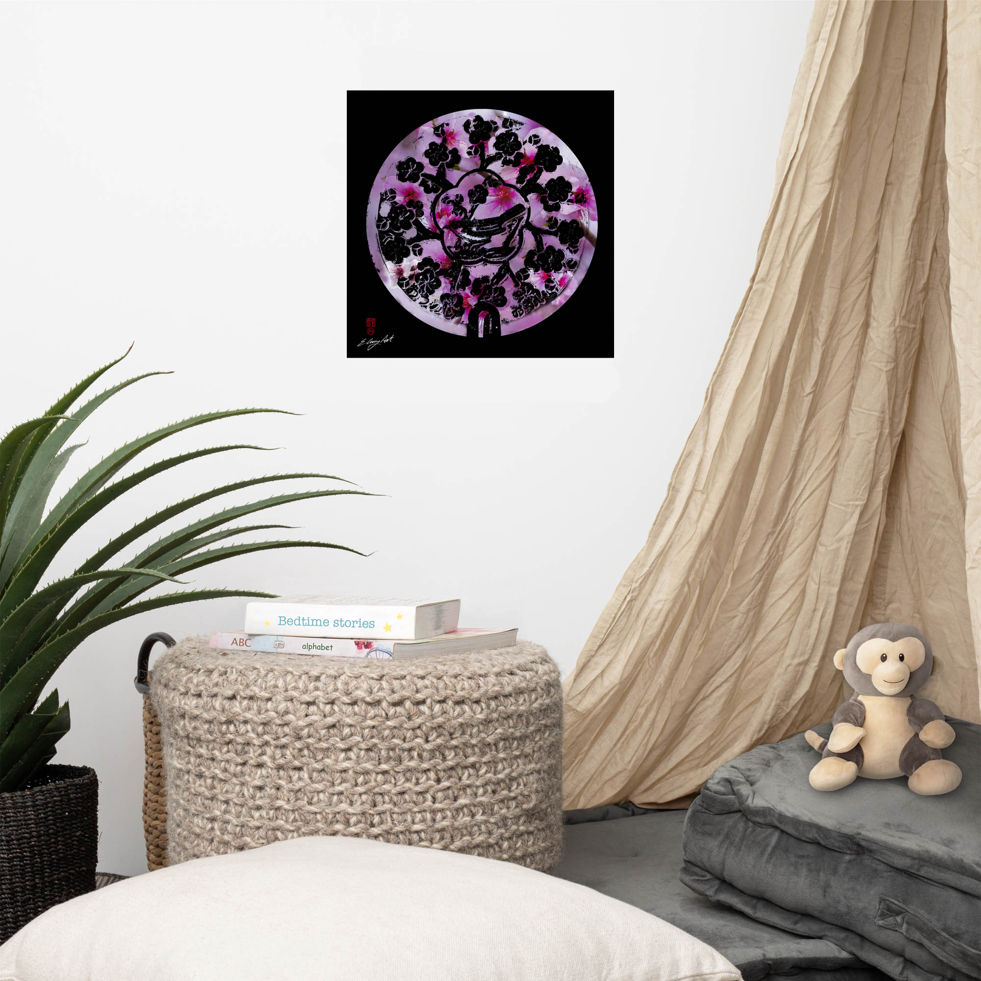 Manhole Covers of Japan: Bird Blossoms 